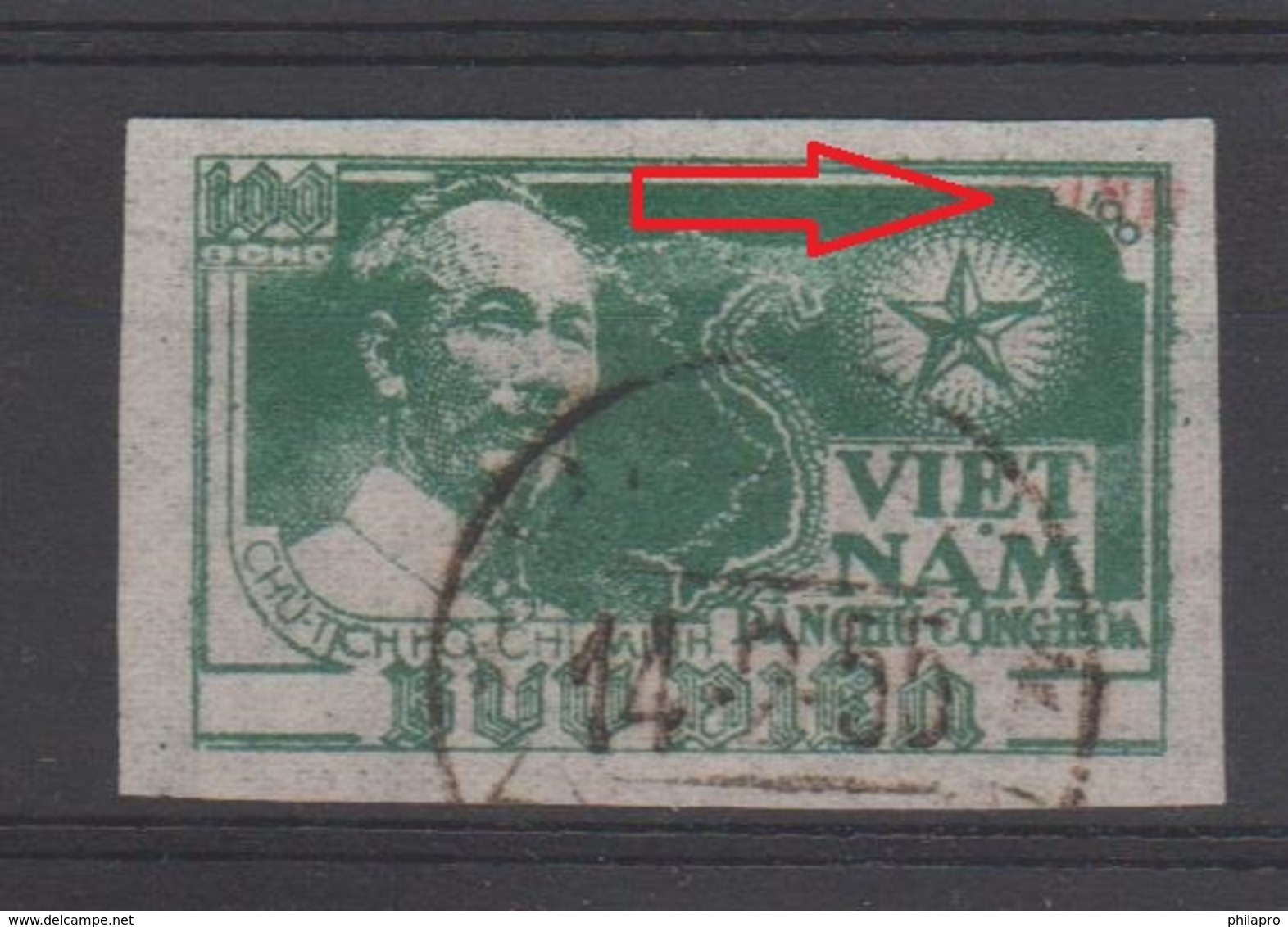 North VIETNAM  OVERPRINT   #10d     Used   Ref 379M - Vietnam