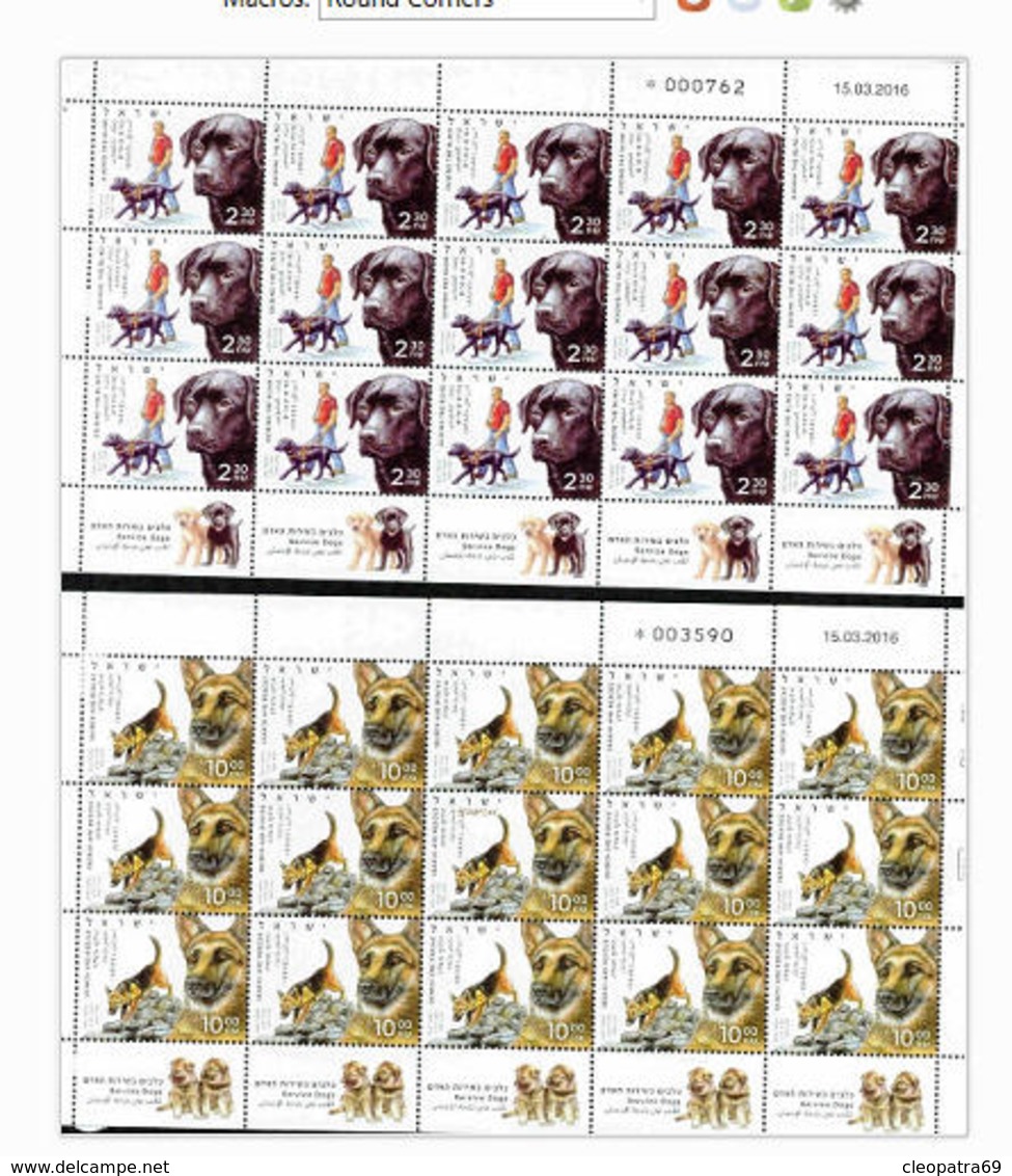 ISRAEL 2016 FULL SHEETS DOGS CHIENS FACE $ 50 USD S11866-2 - Nuevos (con Tab)