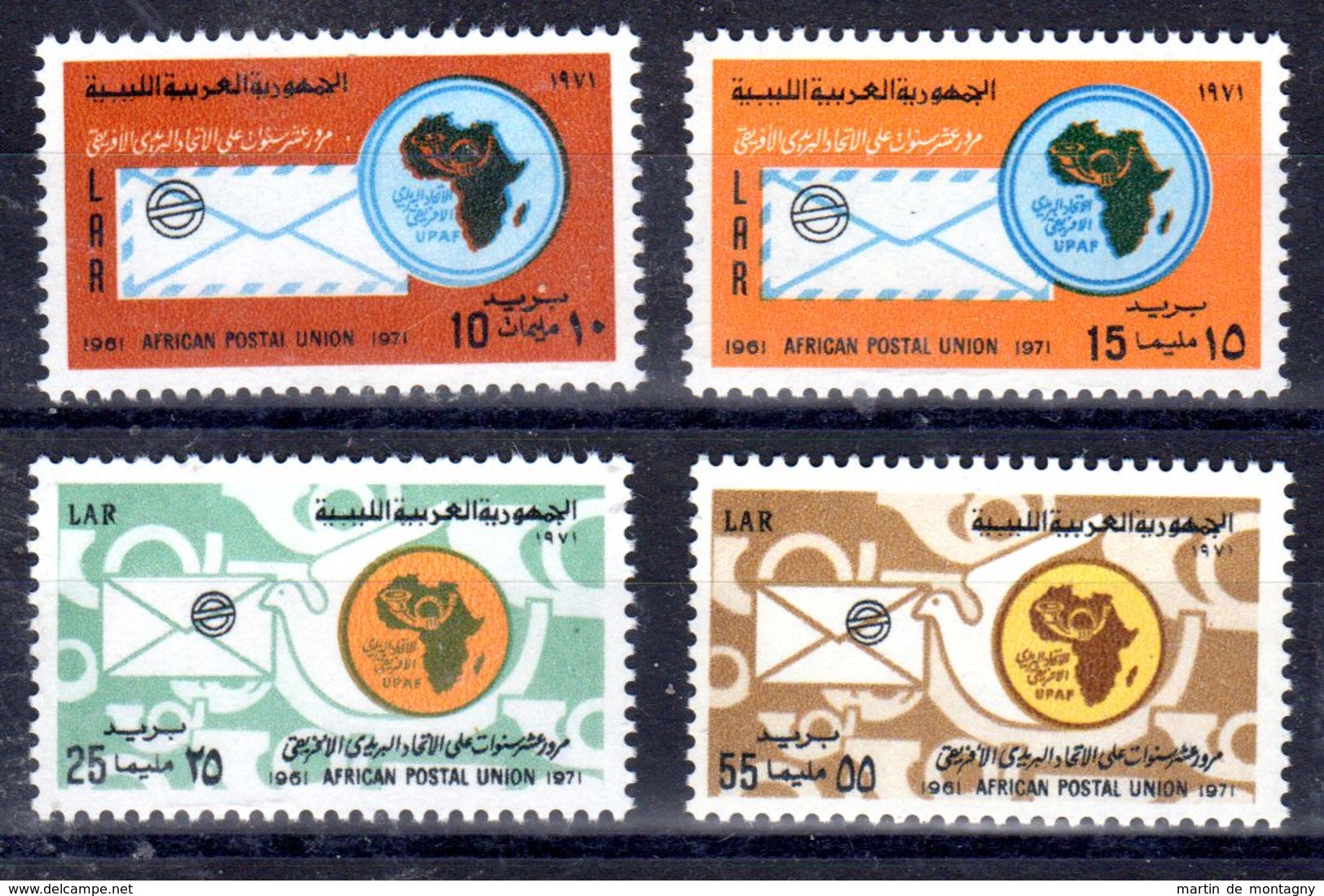 2.12.1971;; 10e Anniversaire L'Union Postale Aifricaine; YT 413 - 416, Neuf **, Lot 50615 - Libye