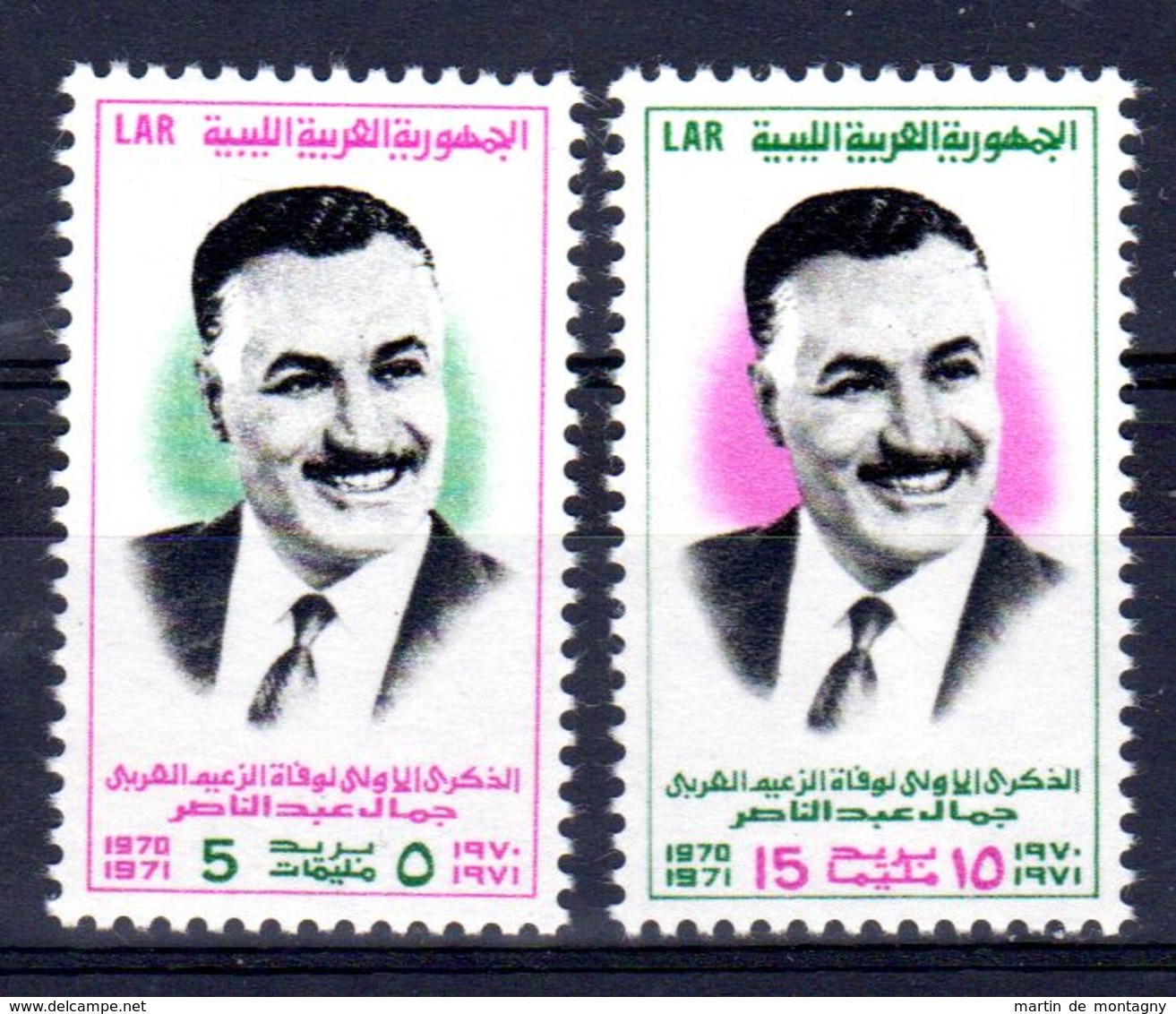 20.9.1971; Gamal Abd El Nasser; YT 400 + 401, Neuf **, Lot 50611 - Libye