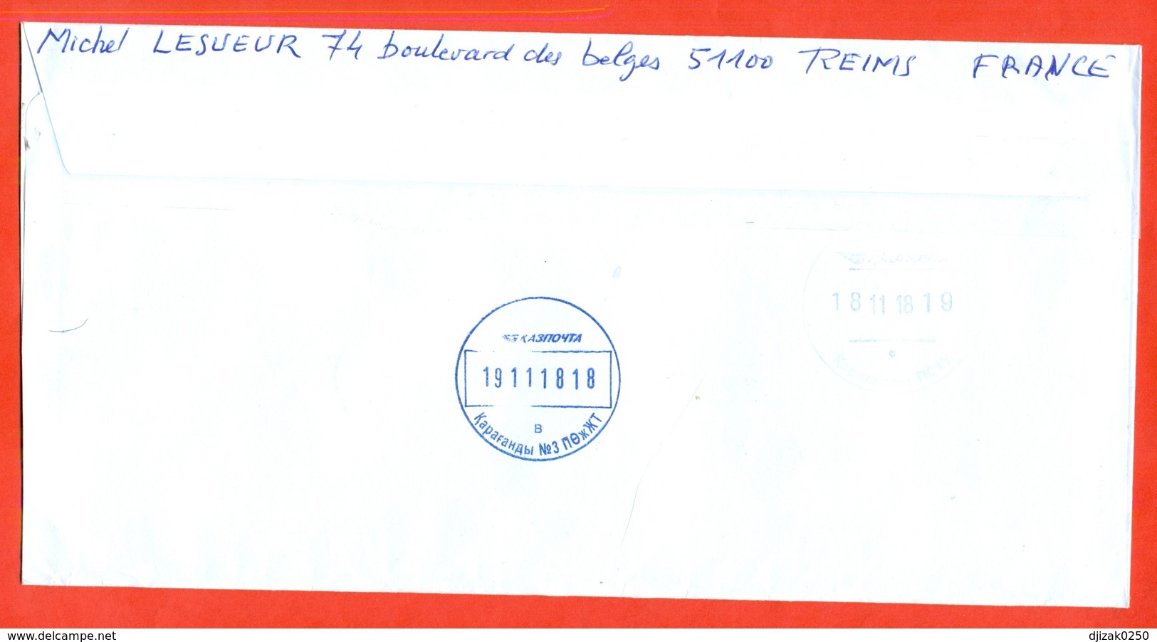 France 2018.Automatic Stamp.  Envelope Really Passed The Mail. - Covers & Documents