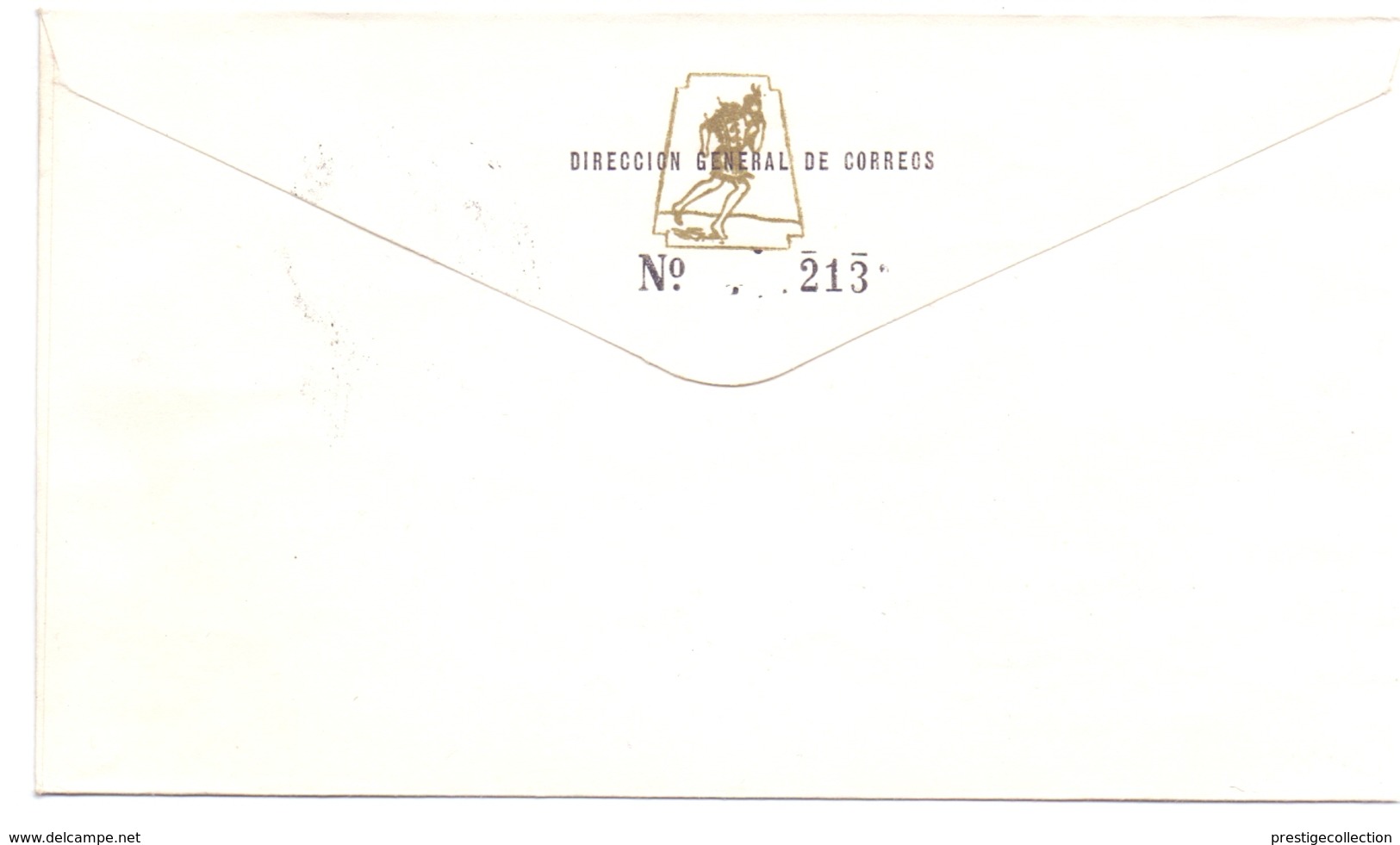 PERU'  INVALID 1982 FDC    (NOV180137) - Handicap