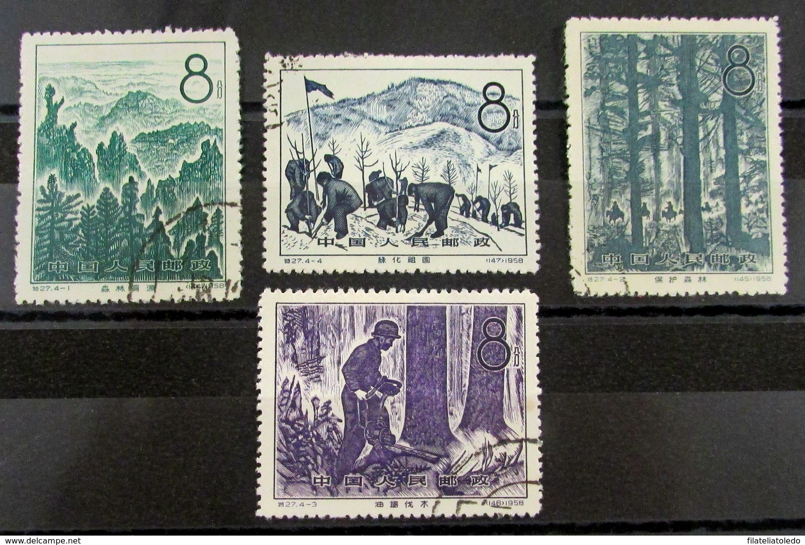 China 1171/4 O - Used Stamps