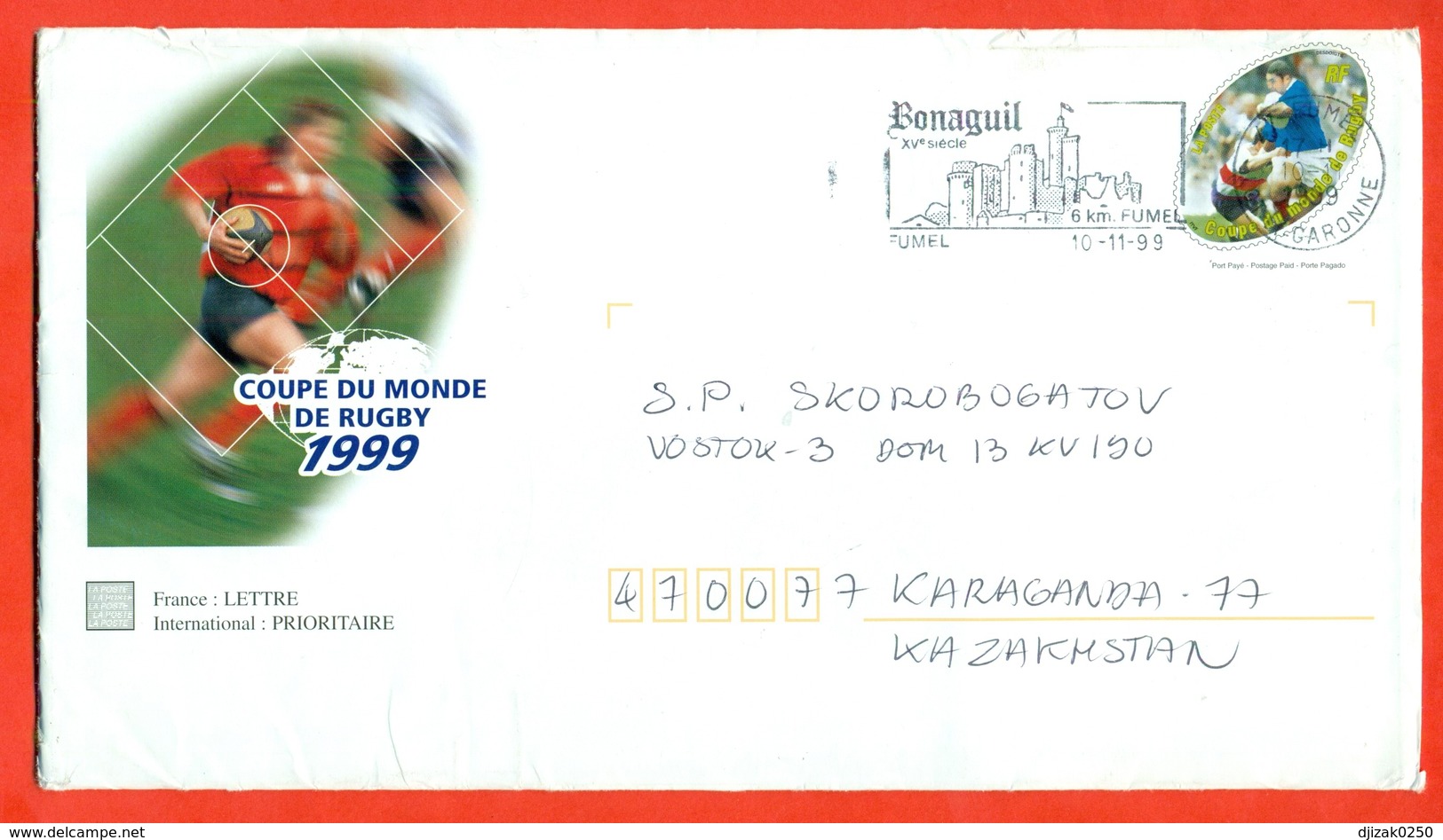 France 1999.Rudby. Envelope With Printed Stamps With Special Blanking Really Passed The Mail.With Cartemaximum. - Covers & Documents