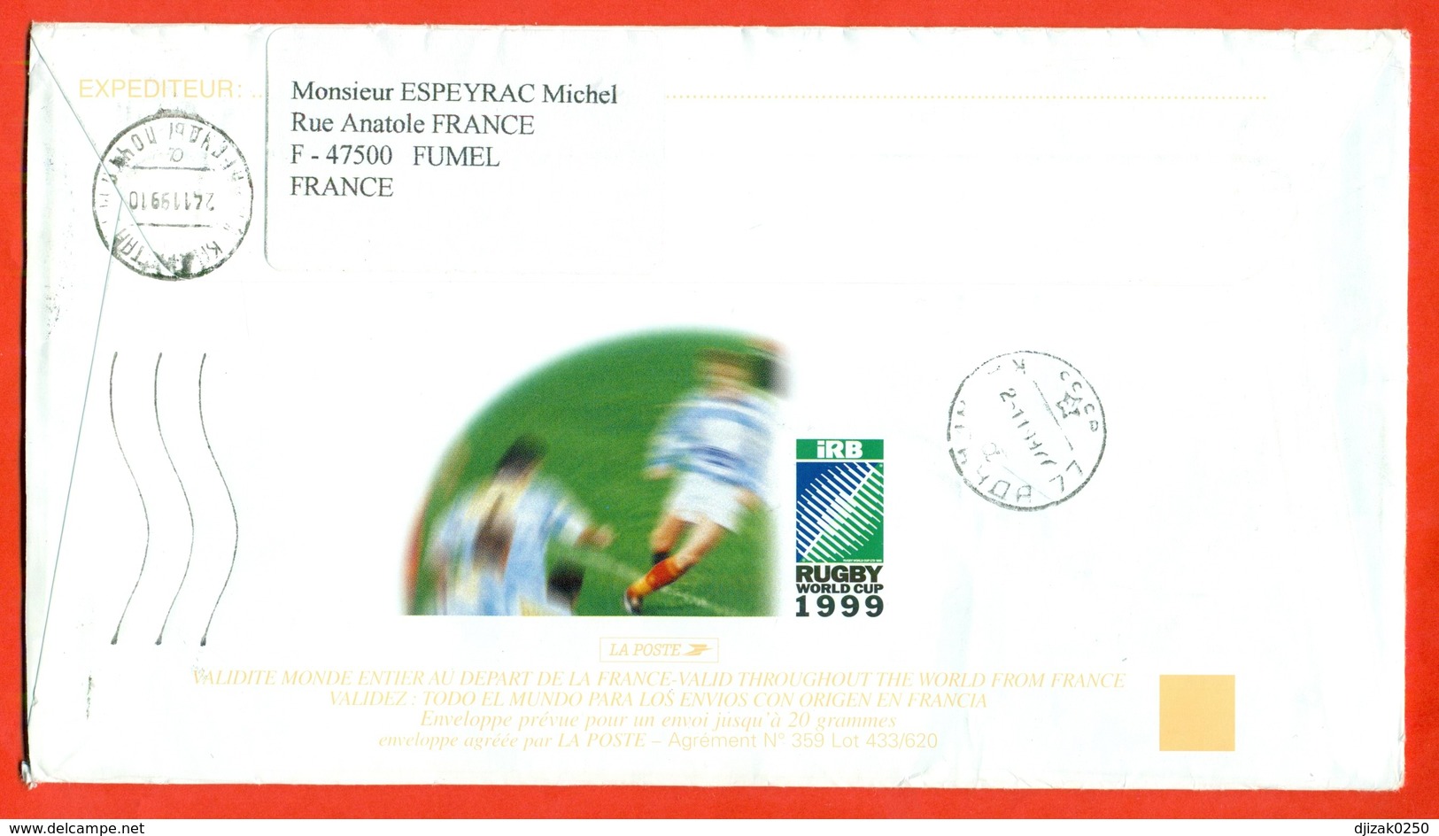 France 1999.Rudby. Envelope With Printed Stamps With Special Blanking Really Passed The Mail.With Cartemaximum. - Covers & Documents