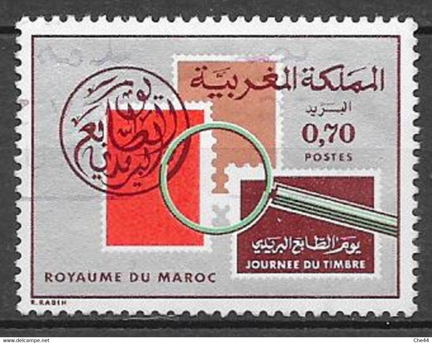 Journée Du Timbre. N°706 Chez YT. - Marokko (1956-...)