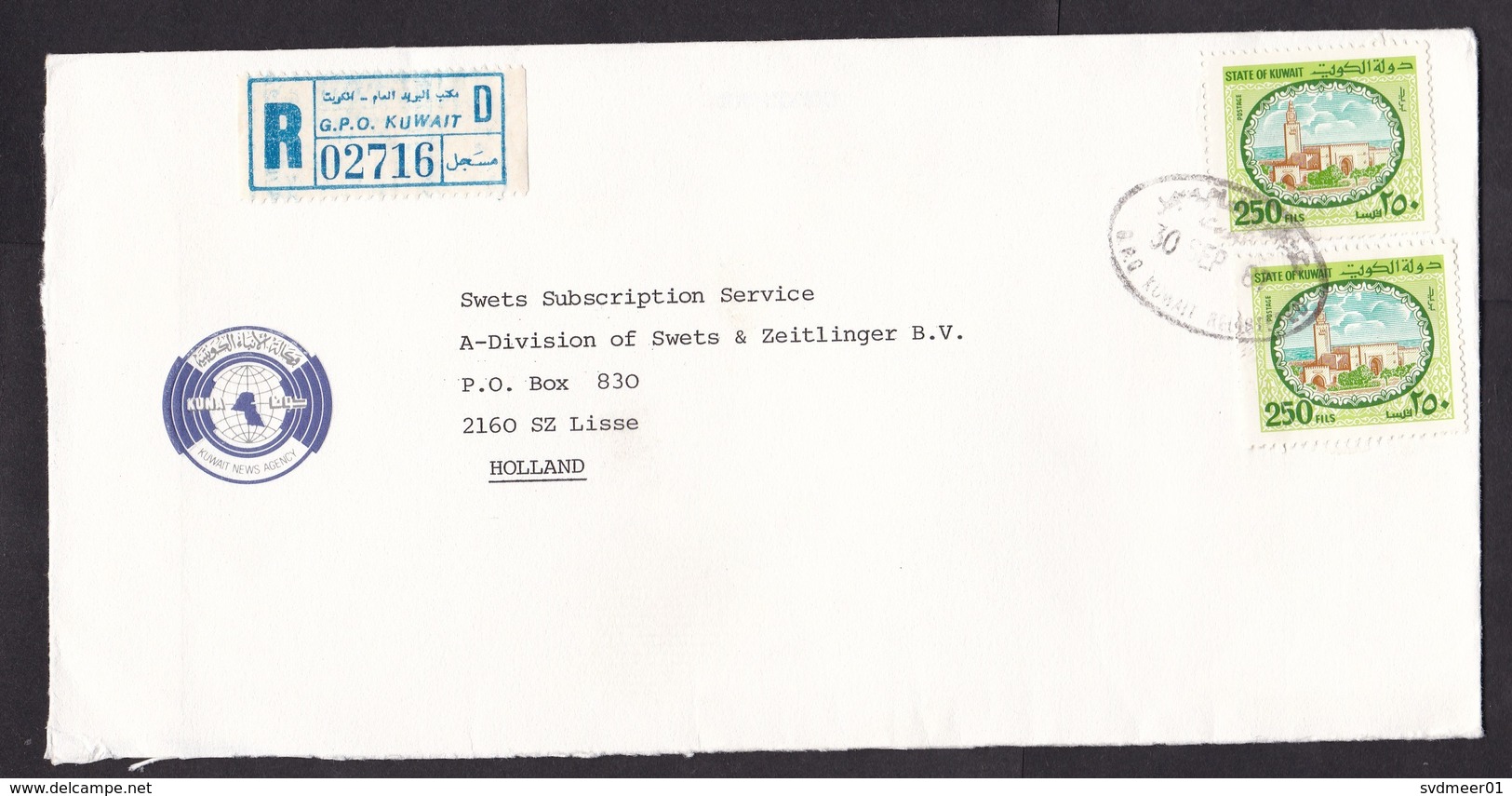Kuwait: Registered Airmail Cover To Netherlands, 1987, 2 Stamps, Mosque, R-label GPO, From News Agency (traces Of Use) - Koeweit
