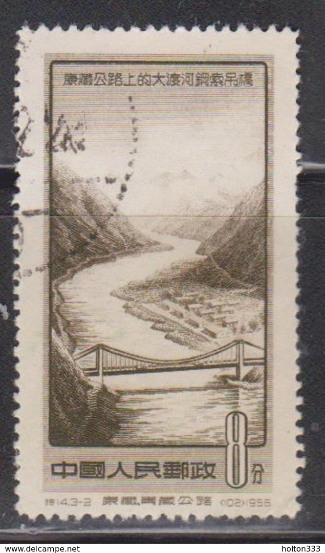 PR CHINA Scott # 288 Used - Suspension Bridge Over Tatu River - Used Stamps