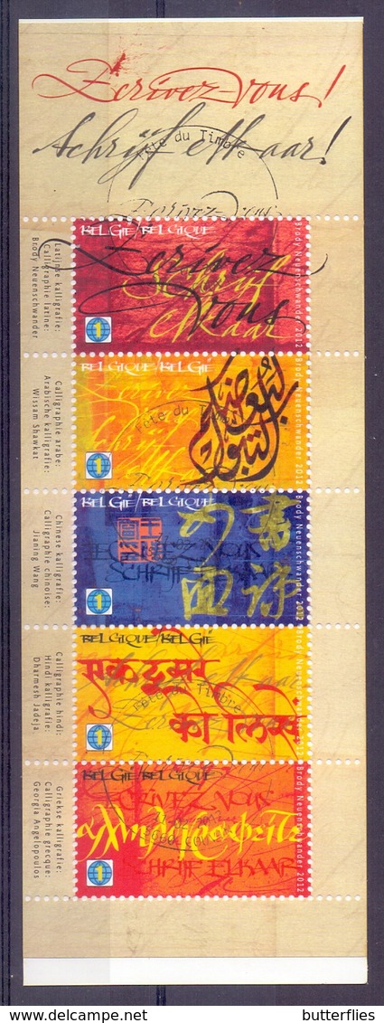 Belgie - 2012 - OPB - 4211/12 - Kalligrafie - Féte Du Timbre - World - 2 Scans - Used Stamps