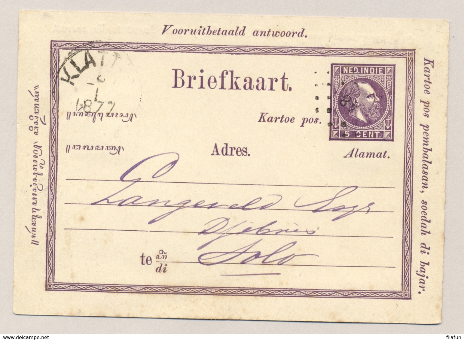 Nederlands Indië - 1877 - 5 Cent Willem III, Briefkaart G2aA Van Rond- En Puntstempel KLATTEN Naar Solo - Nederlands-Indië