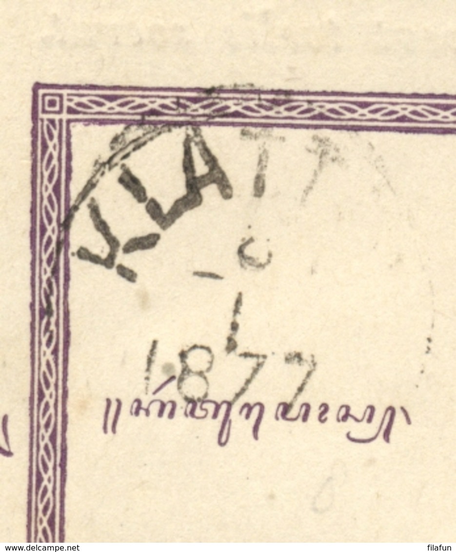 Nederlands Indië - 1877 - 5 Cent Willem III, Briefkaart G2aA Van Rond- En Puntstempel KLATTEN Naar Solo - Nederlands-Indië