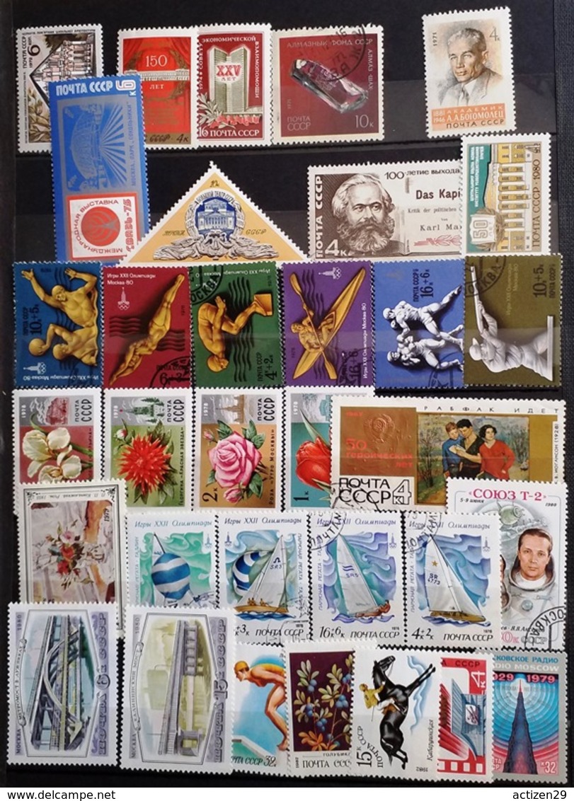 LOT DE 33 TIMBRES URSS - Collections