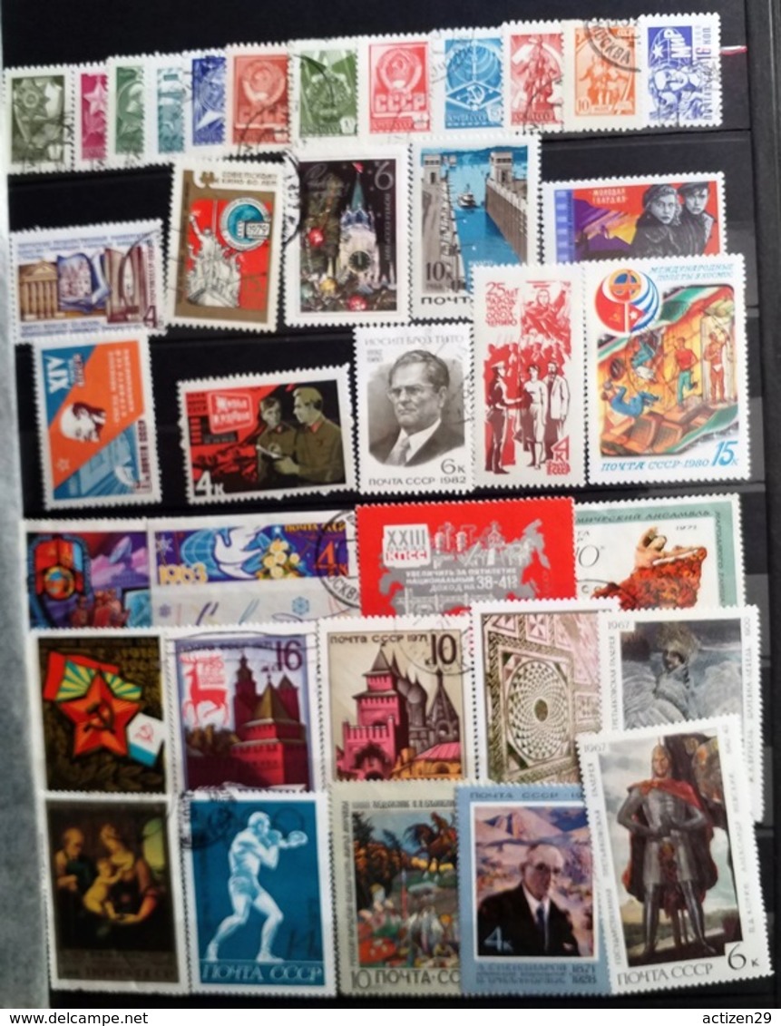 LOT DE 37 TIMBRES URSS - Collections