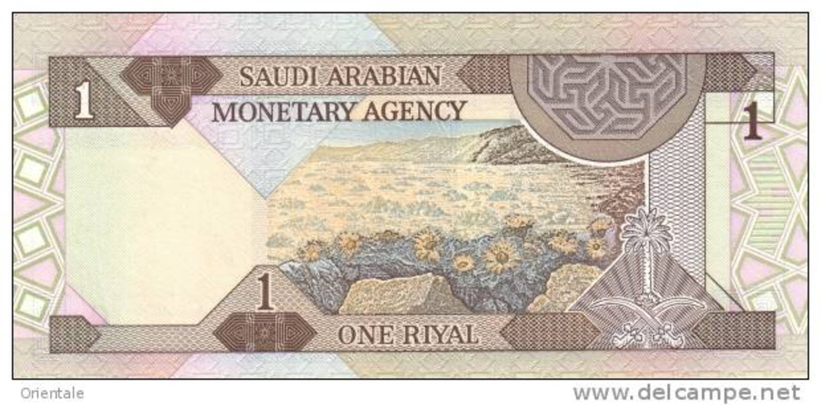 SAUDI ARABIA P. 21d 1 R 1984 UNC - Arabie Saoudite