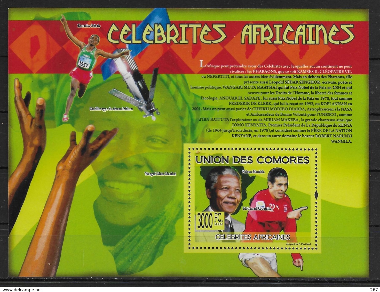 COMORES  BF 174  * *   ( Cote 22e )   Football Soccer Fussball Mandela Aboutrika - Unused Stamps