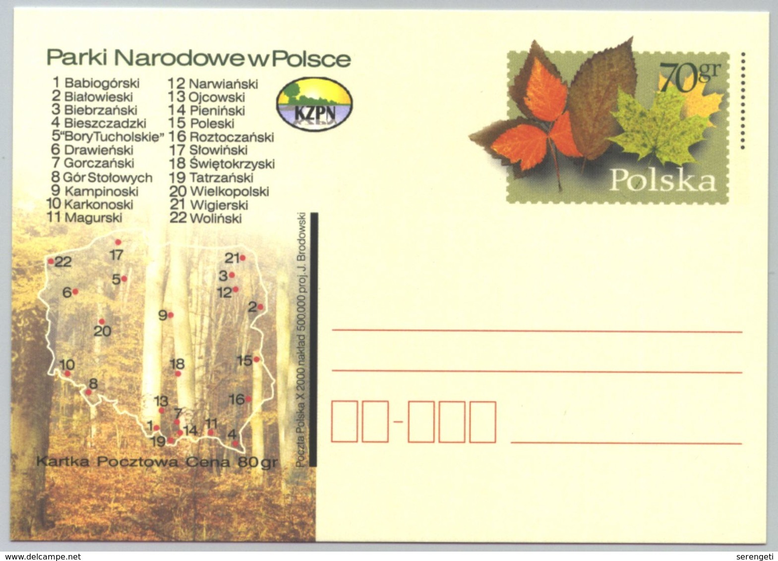 Polen GS 'Polnische Nationalparks, Karte Blätter' / Poland P.c. 'Polish National Parks, Map & Leaves' **/MNH 2000 - Umweltschutz Und Klima