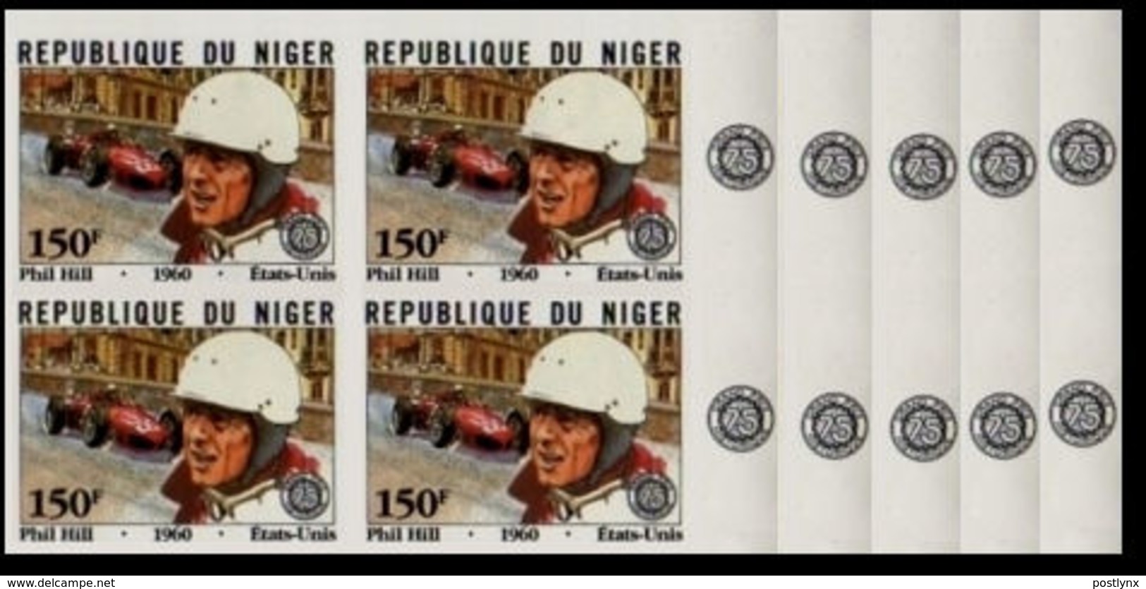 NIGER 1981 Sports Cars IMPERF.4-BLOCKS MARG. France-related - Cars