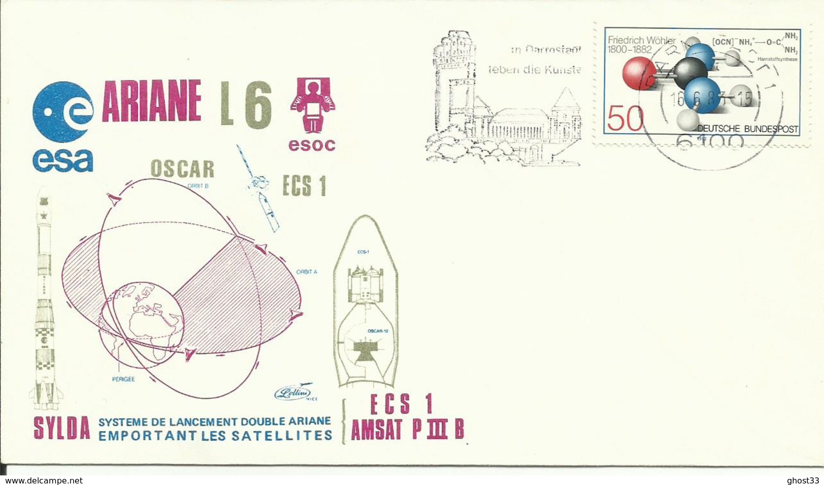 ESPACE - Lancement Fusée ARIANE L6 - 16/06/1983 - ESOC - Enveloppe Club Philatélique ESA - CENTRE SPATIAL GUYANAIS - Europe