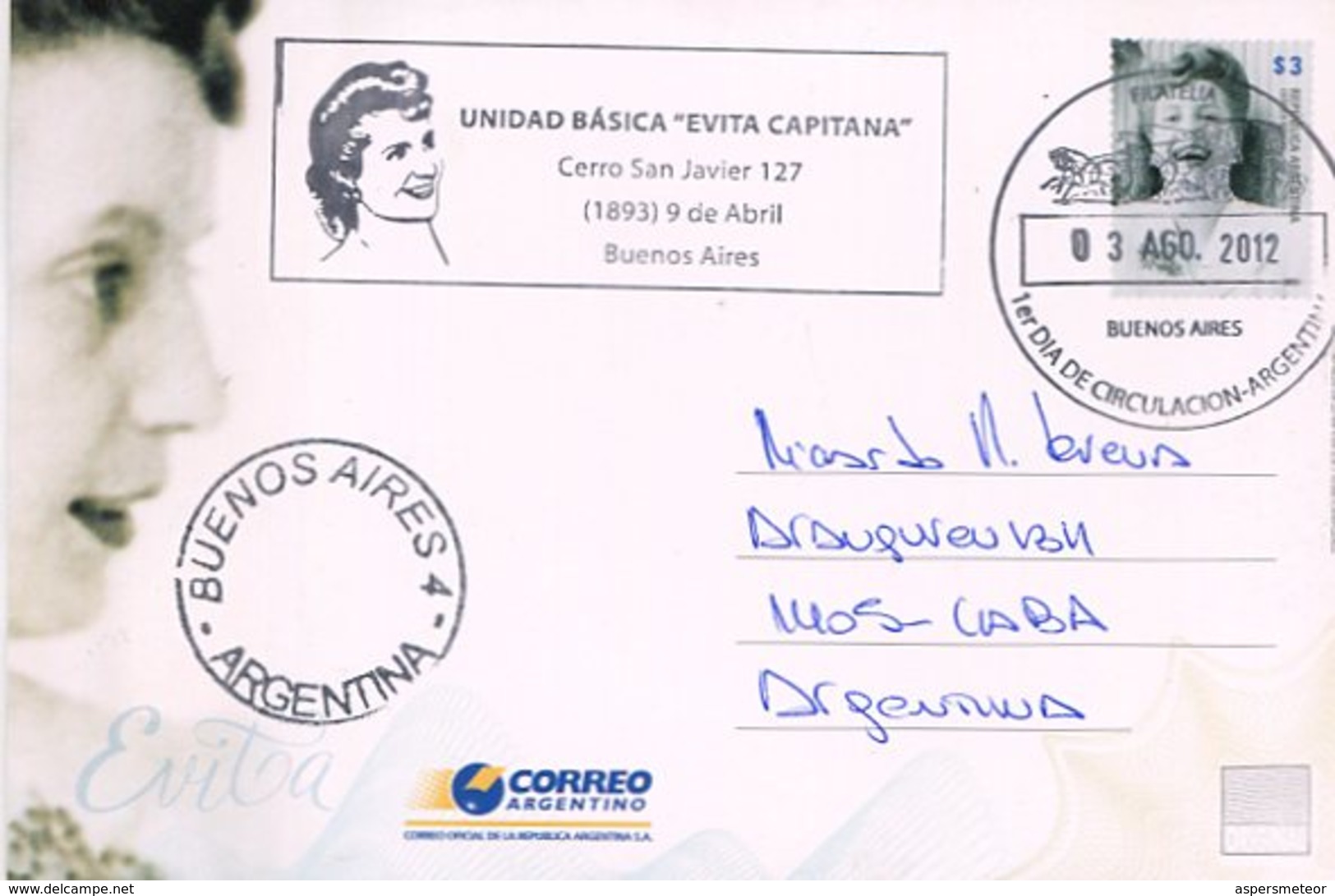 EVITA CAPITANA UNIDAD CIVICA PERON PERONISMO FEMINISMO ENTIERS CIRCULATED ENTERO CIRCULADO ARGENTINA FDC -LILHU - Famous Ladies