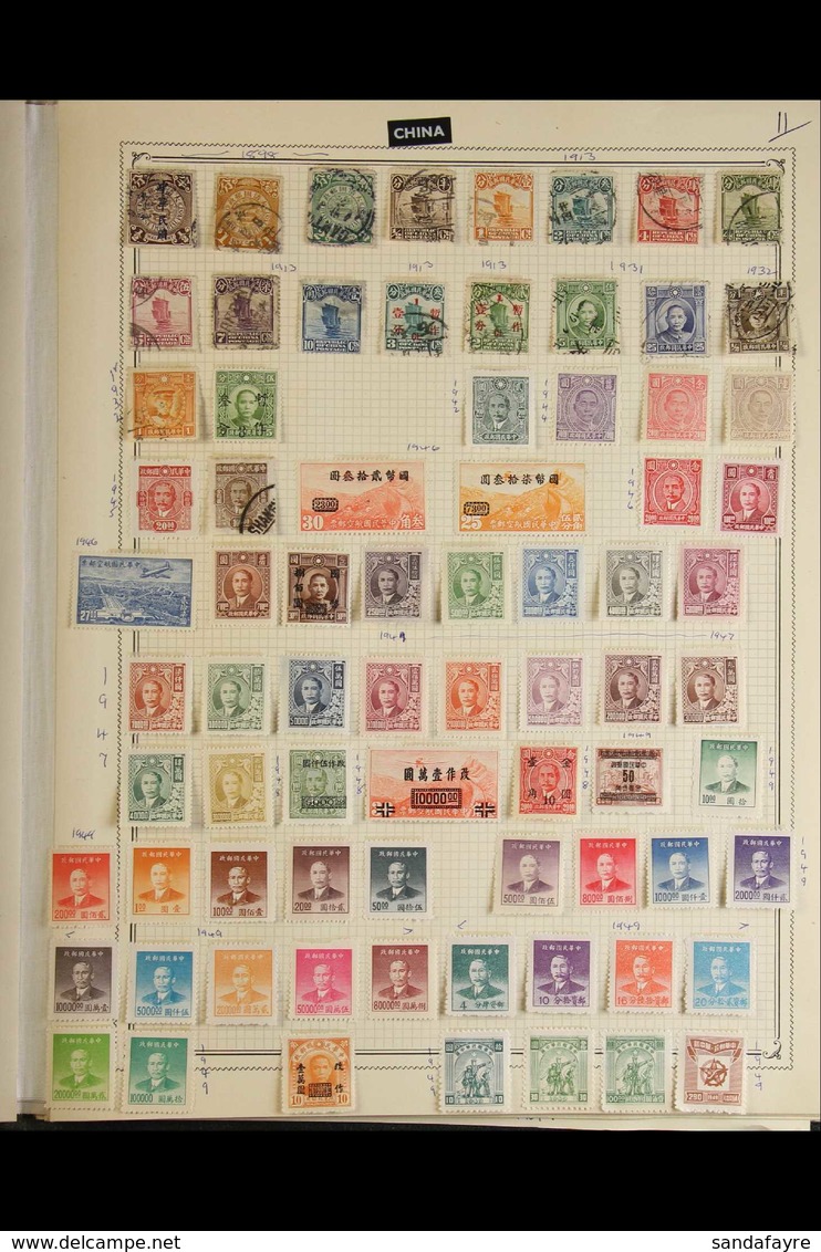 HONEST OLD TIME COLLECTION A Lovely Old Mint & Used Collection, Untouched For 50 Years Presented In Its Original Old (ti - Other & Unclassified