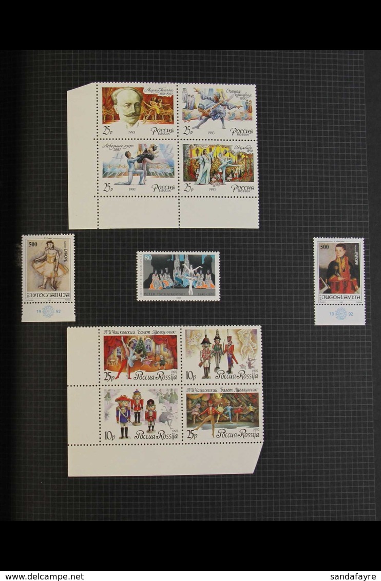 DANCE COSTUMES AND BALLET ON STAMPS A 1940's To 1990's Thematic Collection Of Mostly Mint Stamps, Cards, And Covers Main - Unclassified