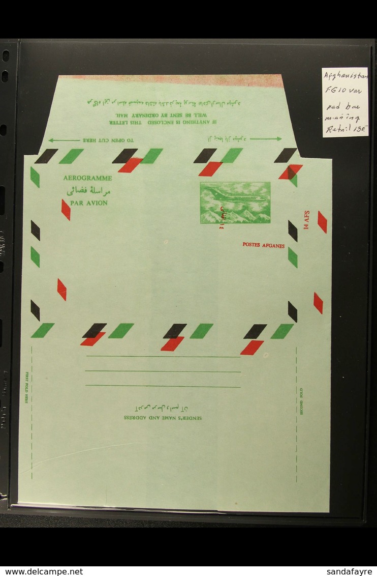 AEROGRAMME 1972 14a Green, Red & Black With Dramatic Shift Of Red (value Inscriptions, "Postes Afganes" Etc.), Also Red  - Afghanistan
