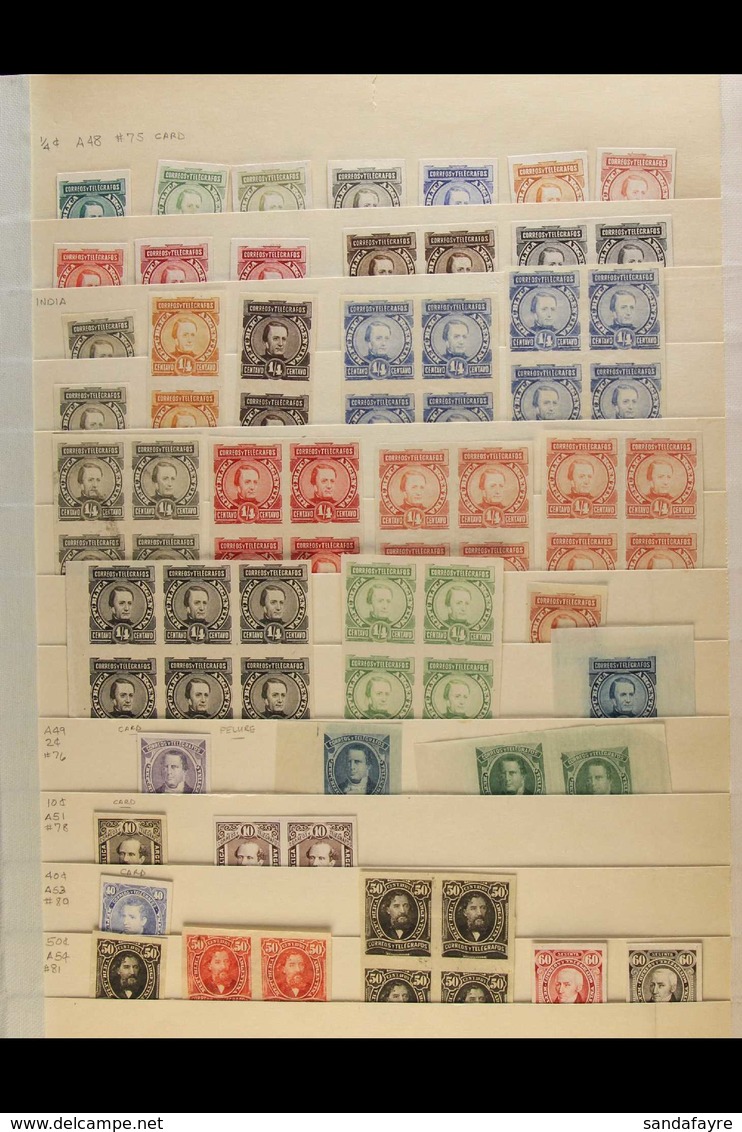 1890 IMPERF COLOUR TRIAL PROOFS For The Portraits Issue (Scott 75/82). Comprises ¼c Jose Maria Paz With Various Colours  - Other & Unclassified