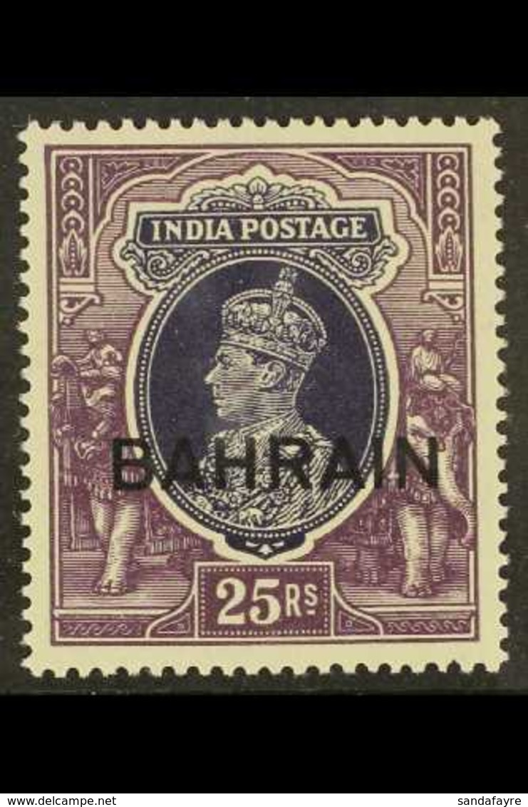 1941 25r Slate-violet And Purple, SG 37, Very Fine Never Hinged Mint. For More Images, Please Visit Http://www.sandafayr - Bahrein (...-1965)
