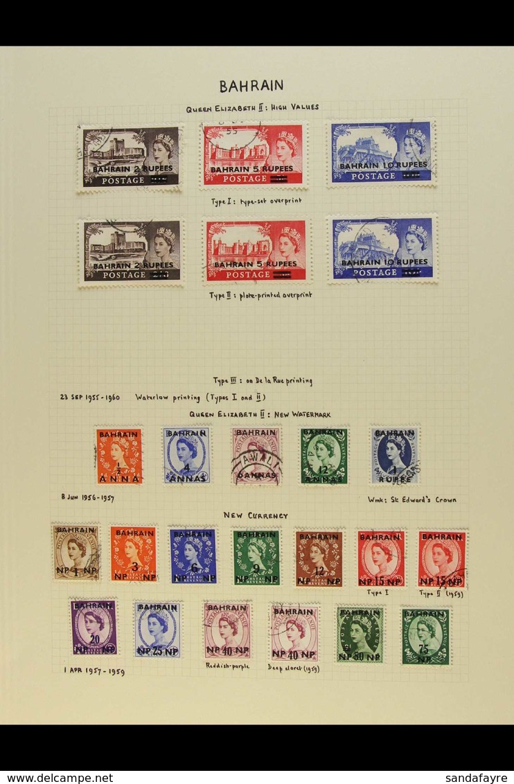 1950-64 FINE USED COLLECTION Presented On Album Pages & Includes A Complete Run Of QEII Issues, SG 80/116 With Both High - Bahrein (...-1965)