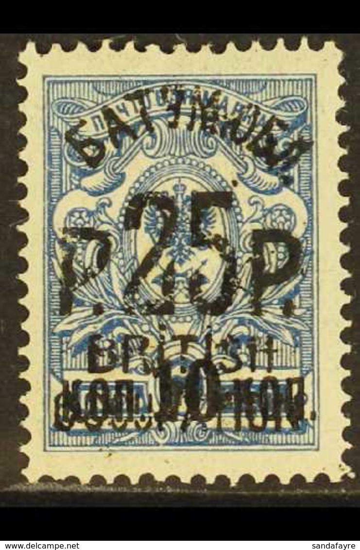 1920 25r On 10 On 7k Blue, Surcharged In Black, SG 30, Very Fine Mint. For More Images, Please Visit Http://www.sandafay - Batum (1919-1920)