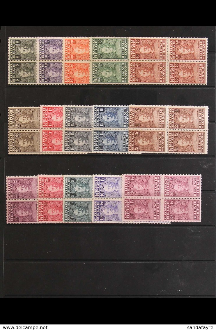 BELGIAN CONGO 1928 Anniversary Of Stanley's Exploration Set, COB 135/149, In Fine Never Hinged Mint Blocks Of Four. (15  - Sonstige & Ohne Zuordnung