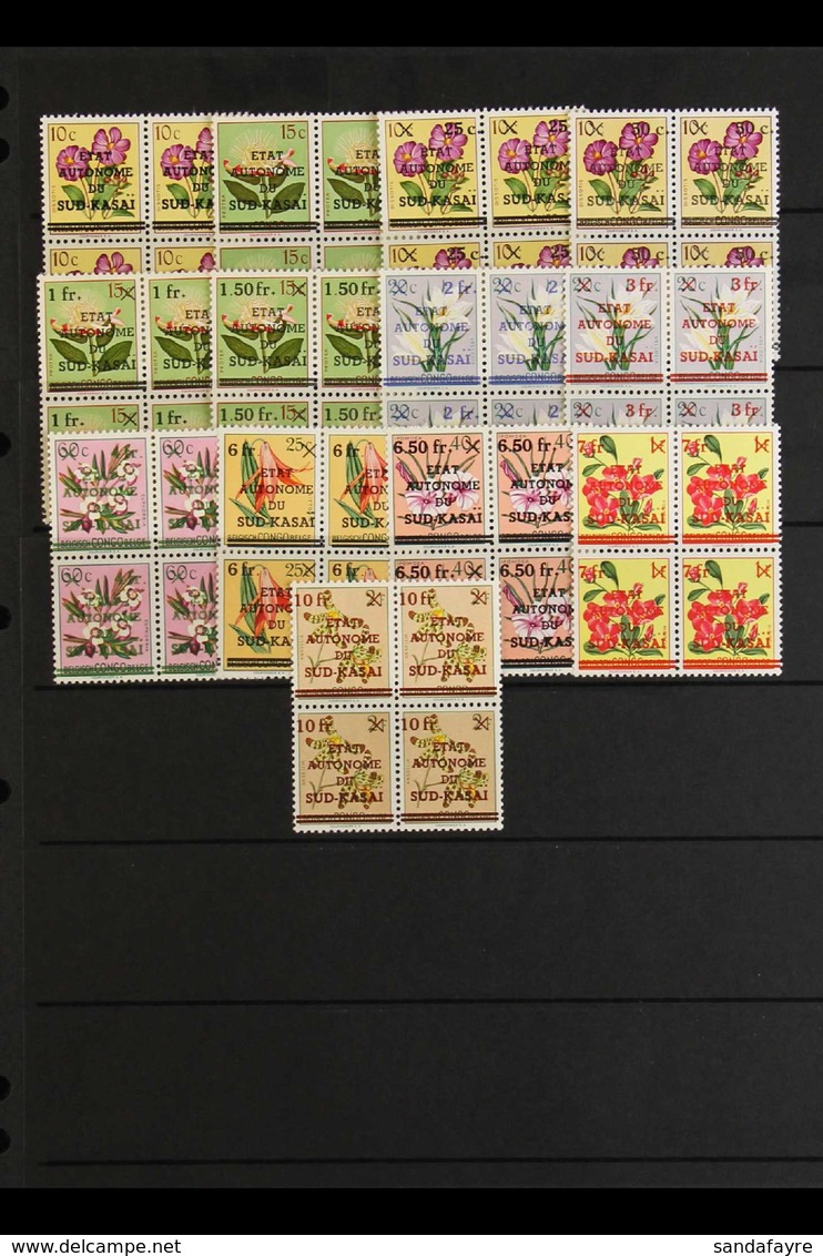 SOUTH KASAI 1961 Flowers Set, COB 1/13, Fine Never Hinged Mint Blocks Of Four. (13 Blocks) For More Images, Please Visit - Altri & Non Classificati