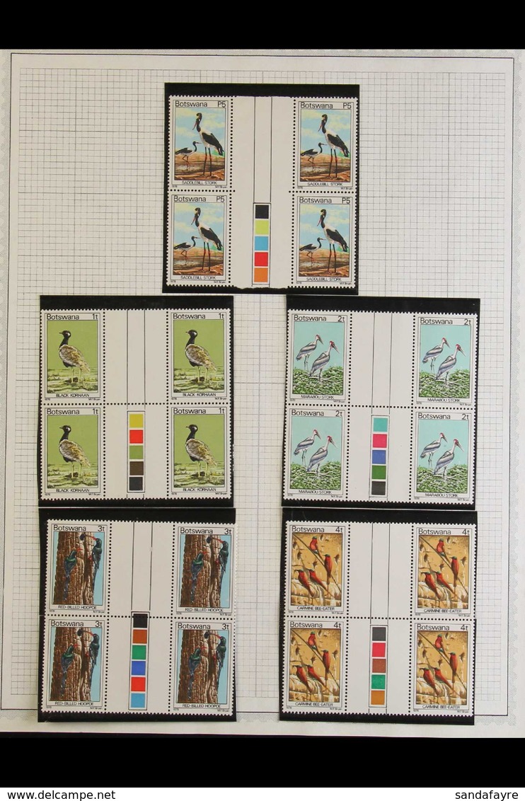 1978 Birds Complete Set, SG 411/27, Never Hinged Mint Traffic Lights GUTTER BLOCKS Of 4, Very Fresh. (17 Blocks = 68 Sta - Botswana (1966-...)