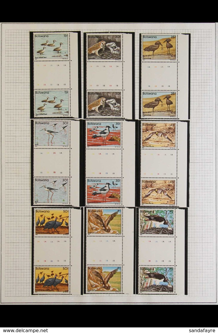 1982 Birds Complete Set, SG 515/32, Never Hinged Mint Marginal 'IA IB' GUTTER PAIRS, Very Fresh. (17 Blocks = 68 Stamps) - Botswana (1966-...)