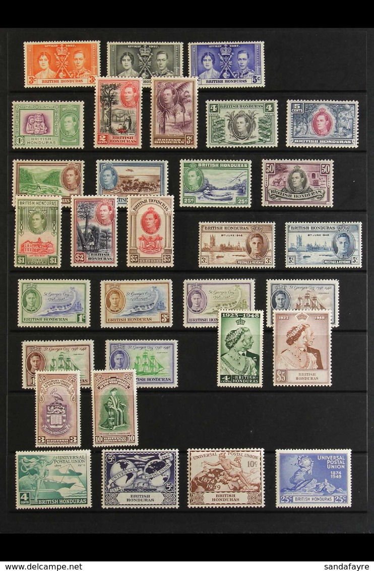 1937-1951 KGVI COMPLETE VERY FINE MINT A Complete Basic Run From The 1937 Coronation To The 1951 BWI Set, SG 147 Right T - Britisch-Honduras (...-1970)