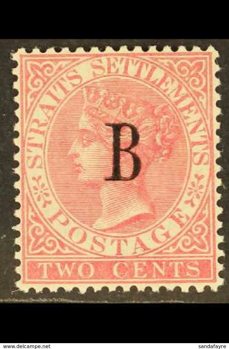 1882 2c Pale Rose, Wmk CA, SG 15, Very Fine And Fresh Mint. For More Images, Please Visit Http://www.sandafayre.com/item - Siam