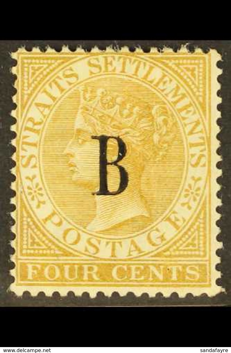 1882 4c Pale Brown, Wmk CA, SG 17, Very Fine Mint, Large Part Og. For More Images, Please Visit Http://www.sandafayre.co - Siam