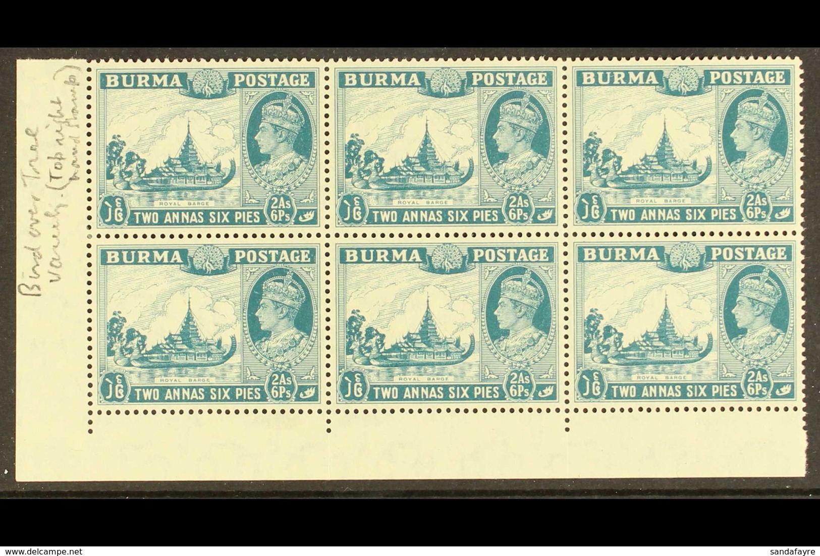 1946 2a6p Greenish Blue Corner Block Of 6 With Top- Right Stamp Showing BIRDS OVER TREES Flaw, SG 57+57aa, Mint (block 6 - Burma (...-1947)