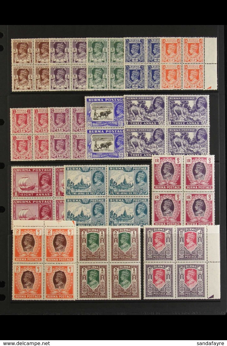 1946 Pictorial Definitives Set Complete, SG 51/63, MINT BLOCKS OF FOUR (mostly Hinged On Just One Stamp, The 3p, 6p, 2a  - Burma (...-1947)