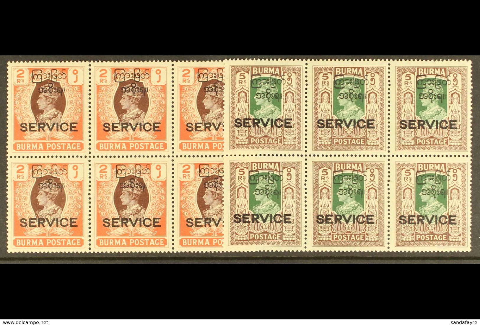 OFFICIALS 1947 Interim Government Overprinted 2r & 5r High Values (SG O51/52) Each Never Hinged Mint BLOCKS OF SIX (2 Bl - Burma (...-1947)