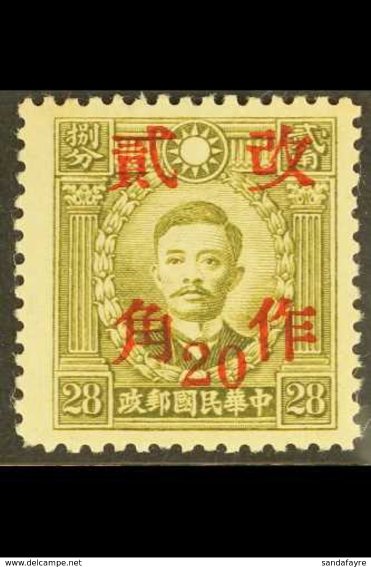 WAR AGAINST JAPAN 1943 20c On 28c Olive, Surcharge For KIANGSI In Red, Variety "with Watermark", SG 699, Fine Mint. Rare - Sonstige & Ohne Zuordnung