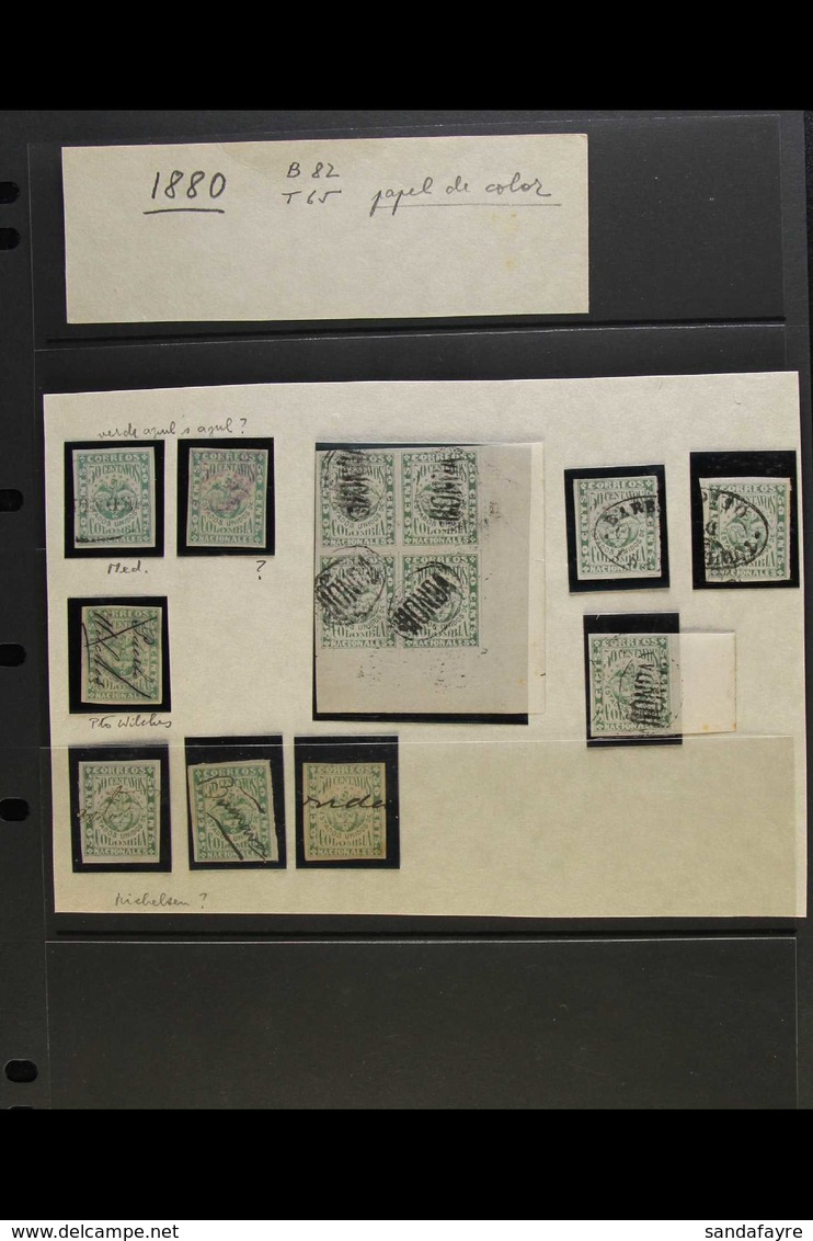 1881 50c Yellow Green, Scott 96, Group Assembled For POSTMARKS, Note Barranquilla And Medellin In Ovals, Corner Block Of - Kolumbien