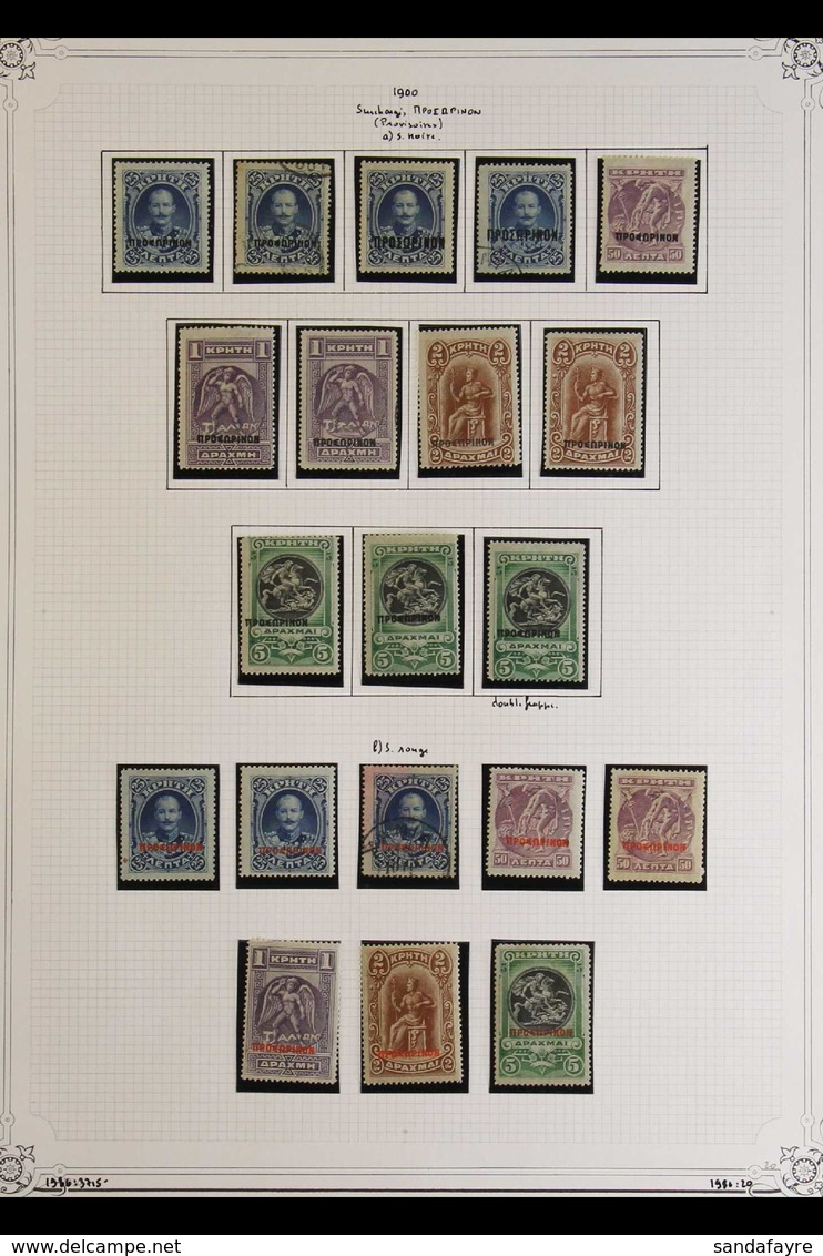 1900-1910 IMPRESSIVE COLLECTION Mostly In Hingeless Mounts On Leaves, Some Fine Used But Mostly Fresh Mint Stamps, COMPL - Autres & Non Classés