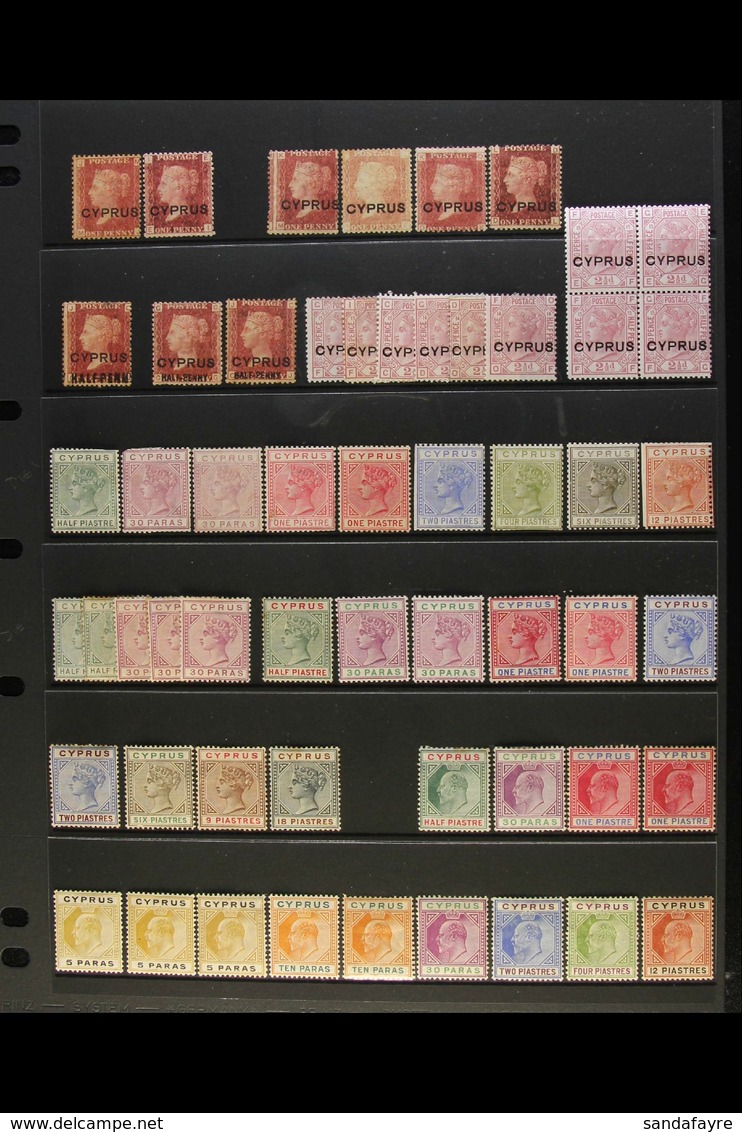 1880-1910 MINT SELECTION CAT £2000+ Presented On A Stock Page. An All Different Selection That Includes 1880 1d Pl 215 X - Autres & Non Classés