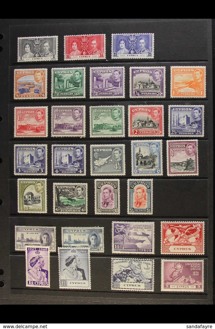 1937-1951 KGVI COMPLETE VERY FINE MINT A Delightful Complete Basic Run From SG 148 Right Through To SG 171. Fresh And At - Sonstige & Ohne Zuordnung