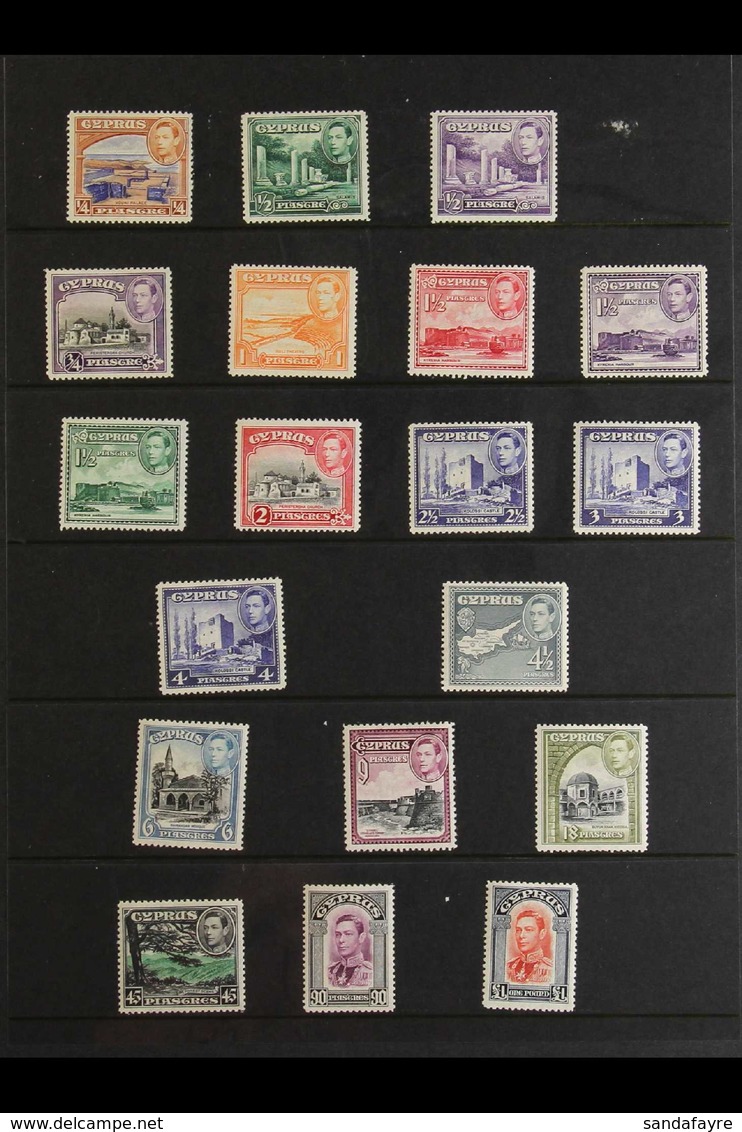 1938-51 KGVI Definitives Complete Set, SG 151/63, Very Fine Mint. (19 Stamps) For More Images, Please Visit Http://www.s - Other & Unclassified