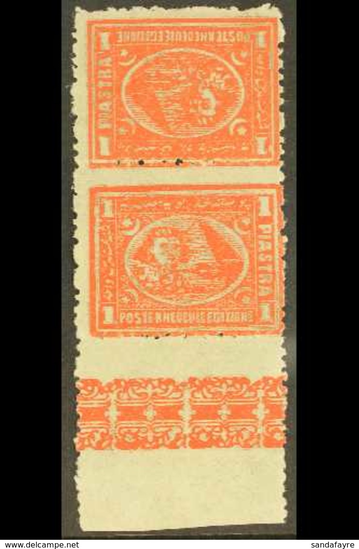 1874-75 1pi Red Perf 12½ Marginal Vertical TETE-BECHE PAIR ONE STAMP UNWATERMARKED And With Ornamental Margin At The Bot - Autres & Non Classés