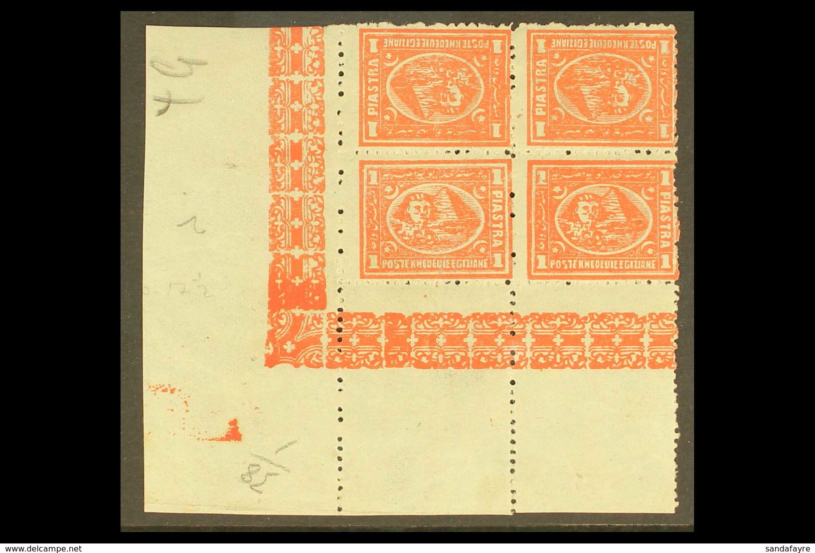 1874-75 1pi Red Perf 12½ Marginal Corner BLOCK OF 4 With The Lower Stamps Without Watermark And With Ornamental Margins, - Sonstige & Ohne Zuordnung
