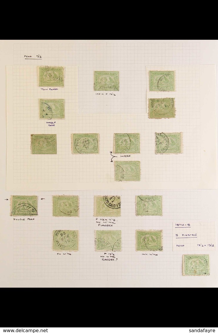 1874-75 SPHINX & PYRAMIDS BULAQ PRINTINGS. INTERESTING SEMI-SPECIALIZED FINE USED COLLECTION Presented On Leaves With Ma - Other & Unclassified