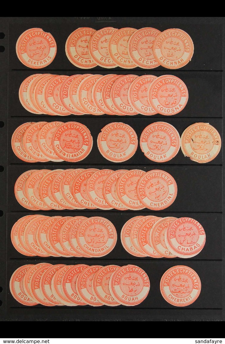 INTERPOSTAL SEALS 1867-80 Mint Or Unused Accumulation, Lightly Duplicated With Between one And Ten Of Each, Mostly Types - Other & Unclassified